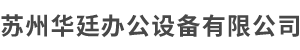 威尼斯彩票网注册,威尼斯彩票网站丨官网,开户,直营网址:www.0282r.com